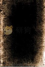 関西文学散歩 3（1977.11 PDF版）