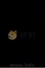 森鷗外の医学と文学（1980.02 PDF版）