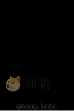 浪漫主義の研究（1970.08 PDF版）