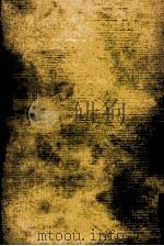 書物の楽しみ 1977.09 PDF电子版封面 小田切進