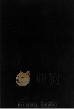長塚節研究（1969 PDF版）