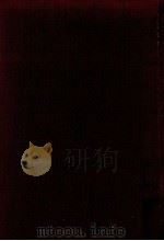 岩野泡鳴論考（1969.09 PDF版）