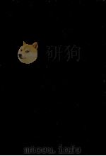 岩野泡鳴（1982.03 PDF版）