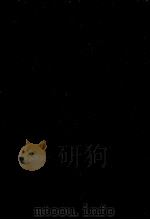 坪内逍遥（1983.09 PDF版）