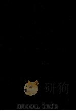 北村透谷論（1979.04 PDF版）