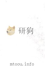 評論·論説·随想 2（1981.01 PDF版）