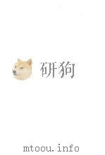 短歌（1981.03 PDF版）