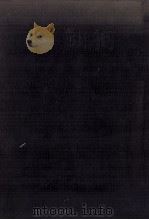 谷崎潤一郎 1983.04 PDF电子版封面 森安理文