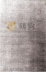石川淳論（1990.03 PDF版）