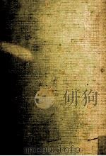野間宏（1978.07 PDF版）
