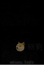 萬葉集評解（1954.05 PDF版）