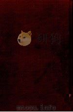 和歌史·歌論史（1969.07 PDF版）