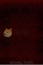 萬葉集と勅撰和歌集（1970.03 PDF版）