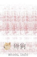 啄木短歌の研究 1976.11 PDF电子版封面 桂孝二