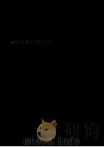 講座·日本現代詩史 2 1973.12 PDF电子版封面 村野四郎