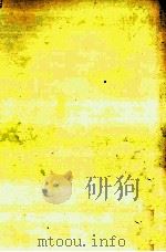 近代秀歌 1983.03 PDF电子版封面 木俣修