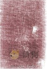 萬葉集全註釋 6 1956.12 PDF电子版封面 武田祐吉