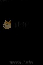 古今集の世界（1985 PDF版）