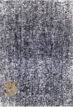 琉歌大観 1978.07 PDF电子版封面 島袋盛敏