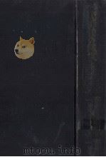 近代俳句の鑑賞と批評（1973 PDF版）