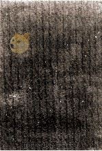 近世後期歌壇の研究 1978.11 PDF电子版封面 辻森秀英