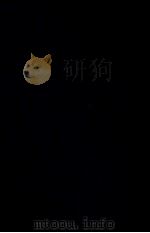 底より歌え（1979.01 PDF版）
