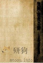 資料·現代の詩（1981.06 PDF版）