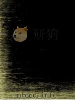 万葉集東歌紀行（1990.11 PDF版）