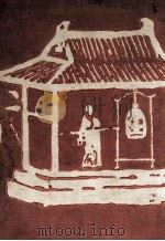 短歌講座 1（1931.10 PDF版）