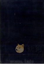 柿本人麻呂論 1980.06 PDF电子版封面 桜井満