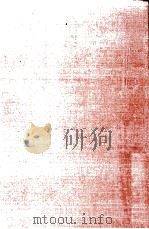 土屋文明（1980.12 PDF版）