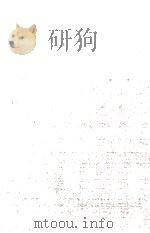 現代歌人（1982.01 PDF版）