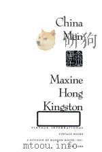CHINA MEN 1980 PDF电子版封面 0679723285