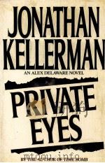 PRIVATE EYES（1992 PDF版）