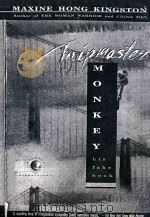 TRIPMASTER MONKEY HIS FAKE BOOK 1989 PDF电子版封面 0679727892