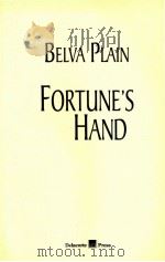 FORTUNE'S HAND（1999 PDF版）