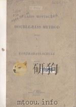 DOUBLE-BASS METHOD PART Ⅰ（1956 PDF版）