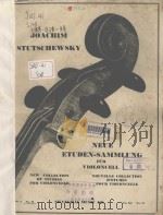 NEUE ETUDEN SAMMLUNG FUR VIOLONCELL（ PDF版）