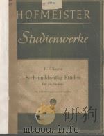 SECHSUNDDREIBIG ETUDEN FUR DIE VIOLINE（1955 PDF版）