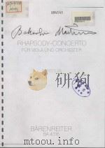 RHAPSODY-CONCERTO FUR VIOLA UND ORCHESTER 1978 PDF电子版封面
