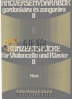 KONZERTSTUCKE FOR VIOLIONCELLO AND PIANO Ⅱ（ PDF版）