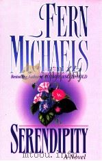 SERENDIPITY 1994 PDF电子版封面 034539271X