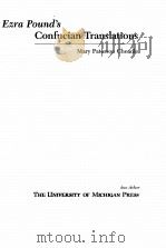 EZRA POUND'S CONFUCIAN TRANSLATIONS（1997 PDF版）