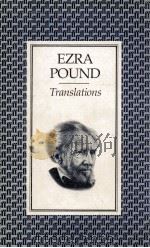 THE TRANSL ATIONS OF EZRA POUND 1970 PDF电子版封面 057113307X