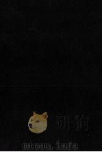 古今集の構造に関する研究 1965.09 PDF电子版封面 松田武夫