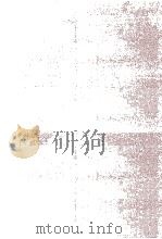 古今集の基盤と周辺（1971.10 PDF版）
