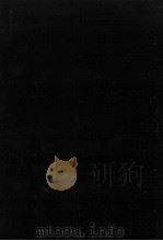 萬葉表記論 1976.11 PDF电子版封面 稲岡耕二