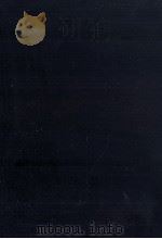 古今集とその周辺 1987.11 PDF电子版封面 島田良二