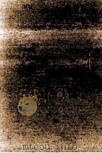 近松浄瑠璃私考 1979.01 PDF电子版封面 富岡多恵子