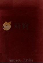 作品論椎名麟三 1（1989.03 PDF版）